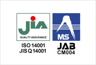 ms iso 14001 standard