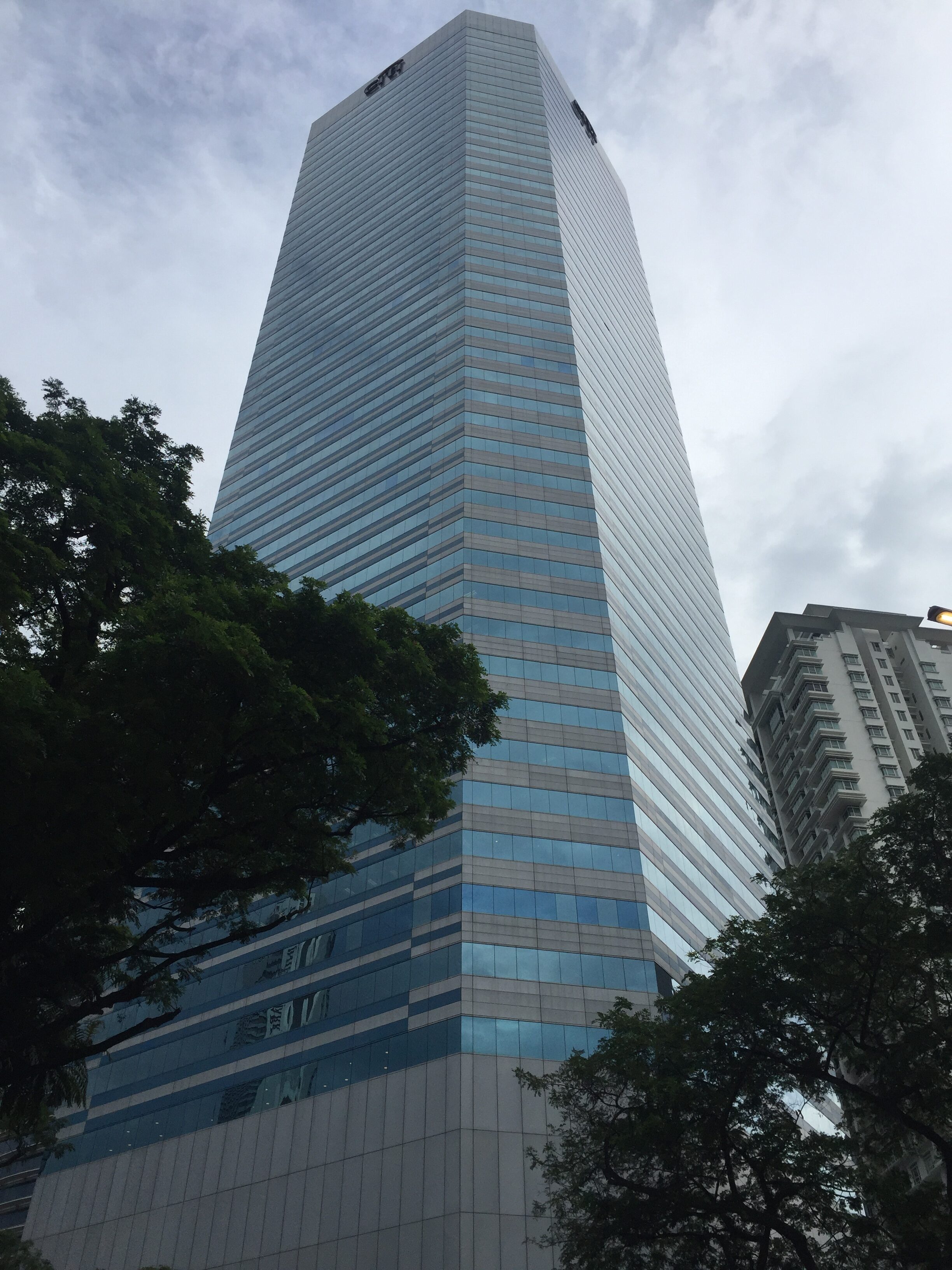 Japan Pulp & Paper Company Limited