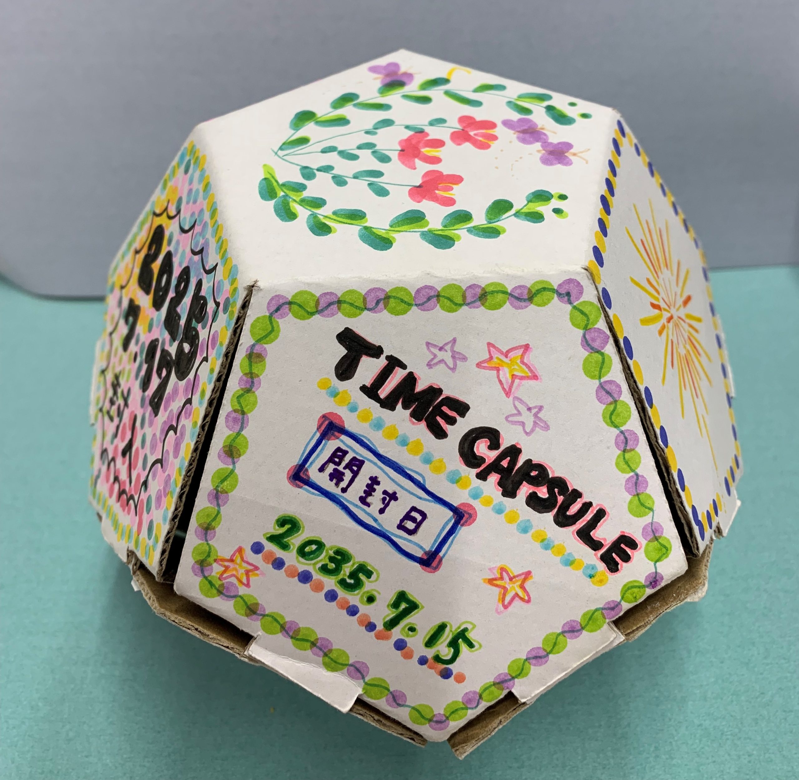 timecapsule