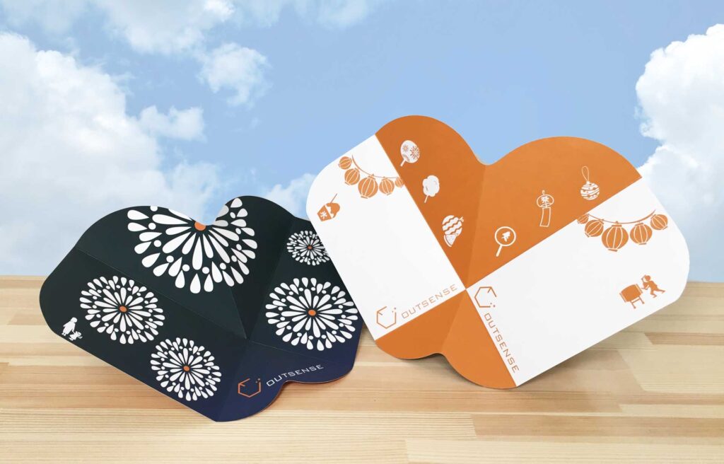 ハート型ちょうちょうちわ