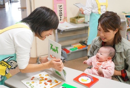 マーブル紙表紙の本