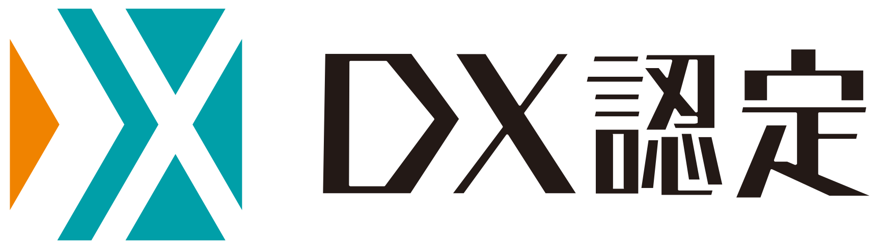 DX_Certification